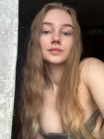 Надя